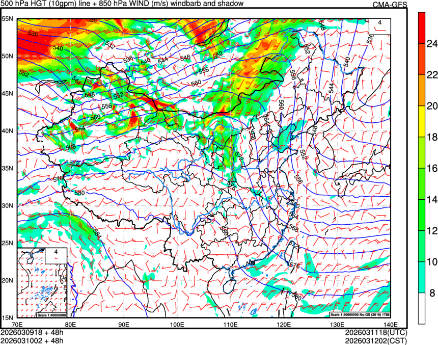 03/09 18时 +048小时