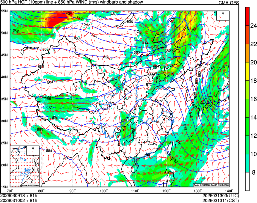 03/09 18时 +081小时