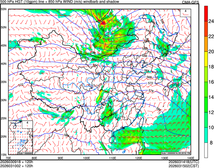 03/09 18时 +120小时