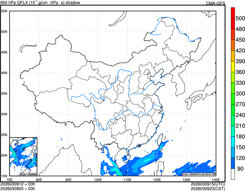 03/09 12时 +003小时