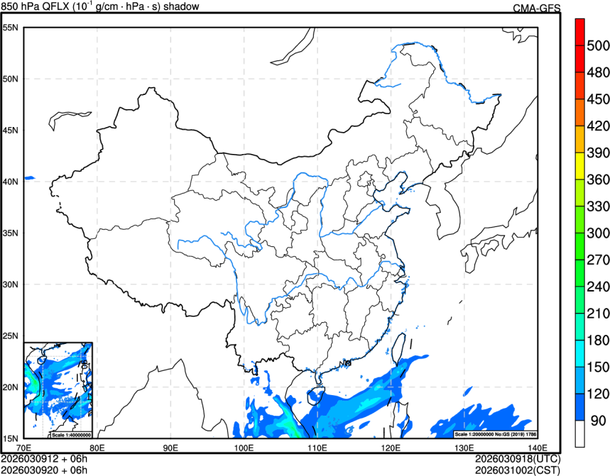 03/09 12时 +006小时