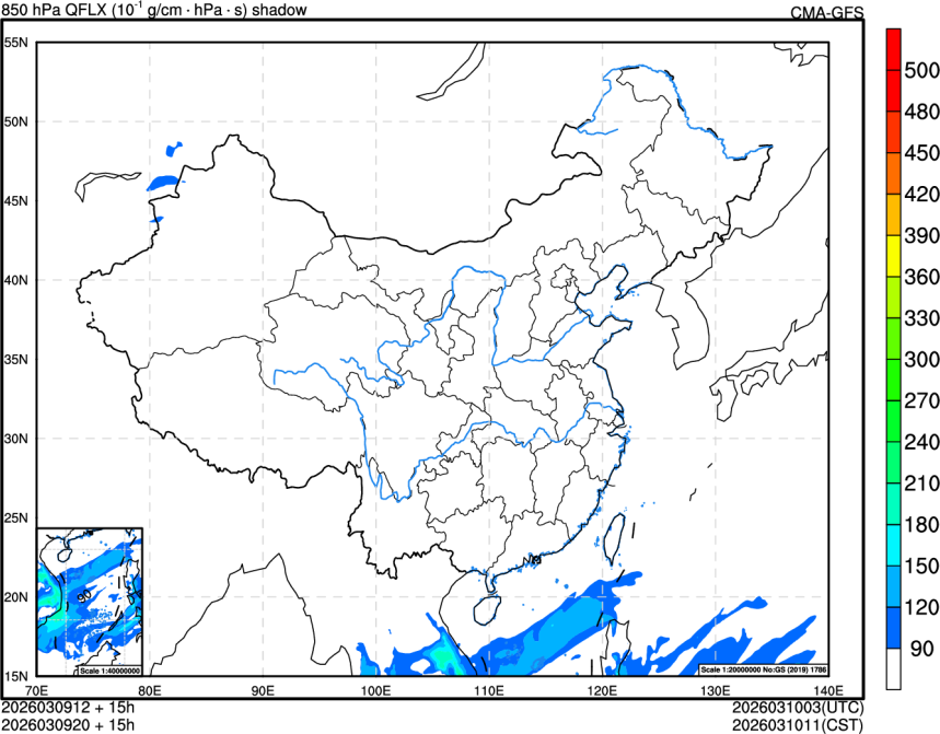 03/09 12时 +015小时
