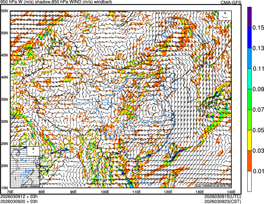 03/09 12时 +003小时
