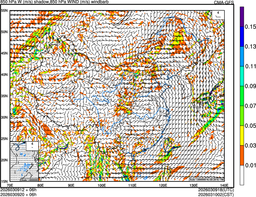 03/09 12时 +006小时