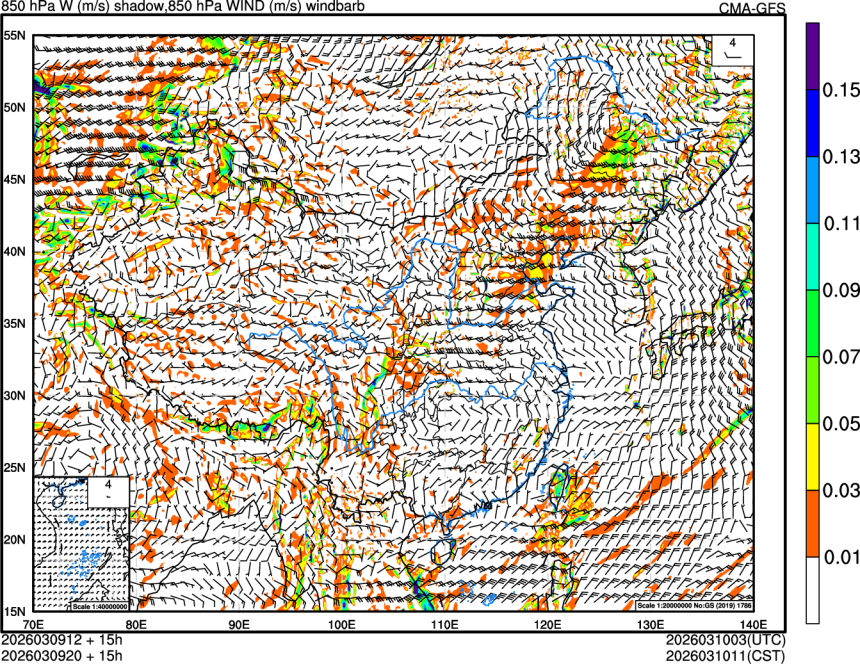 03/09 12时 +015小时