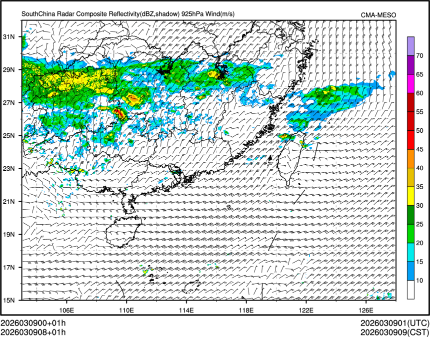 03/09 08时 +001小时