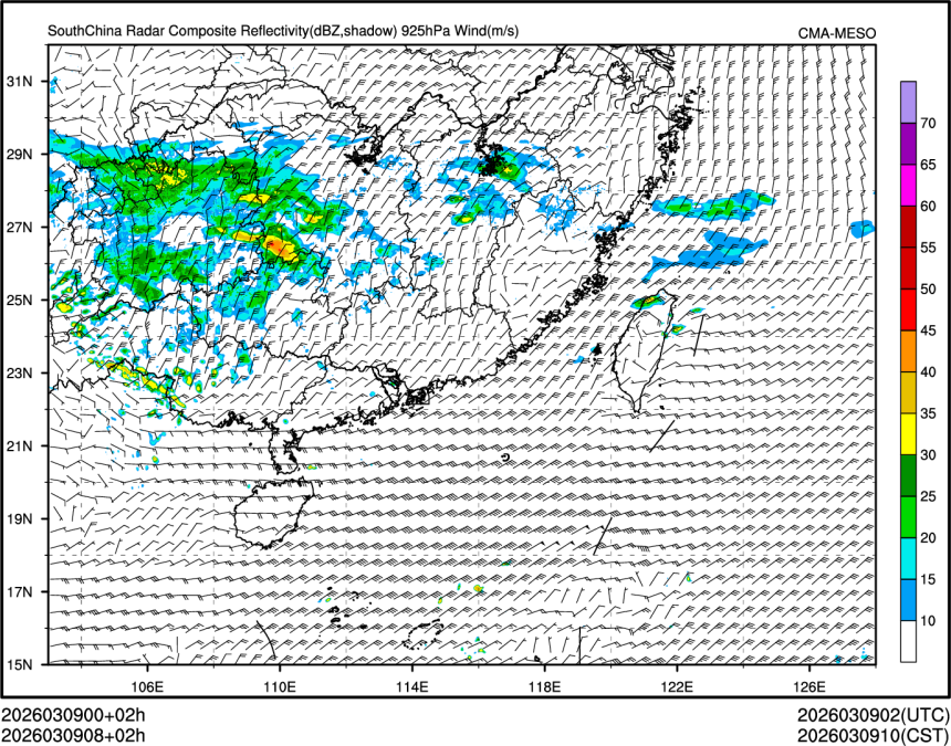 03/09 08时 +002小时