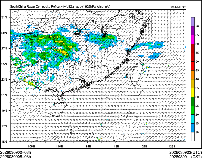 03/09 08时 +003小时