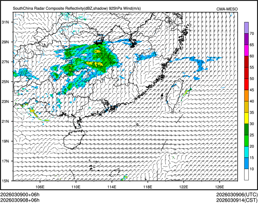 03/09 08时 +006小时