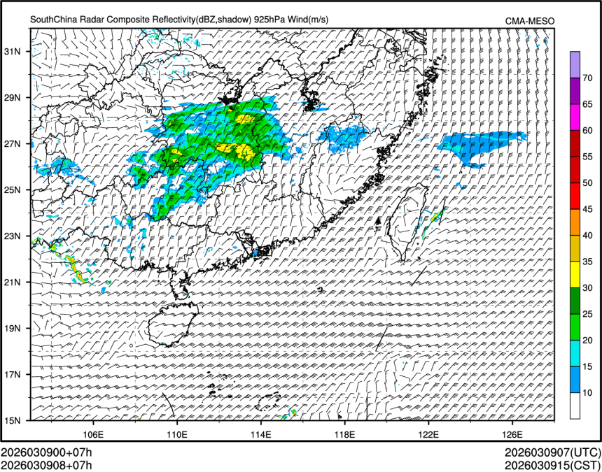 03/09 08时 +007小时