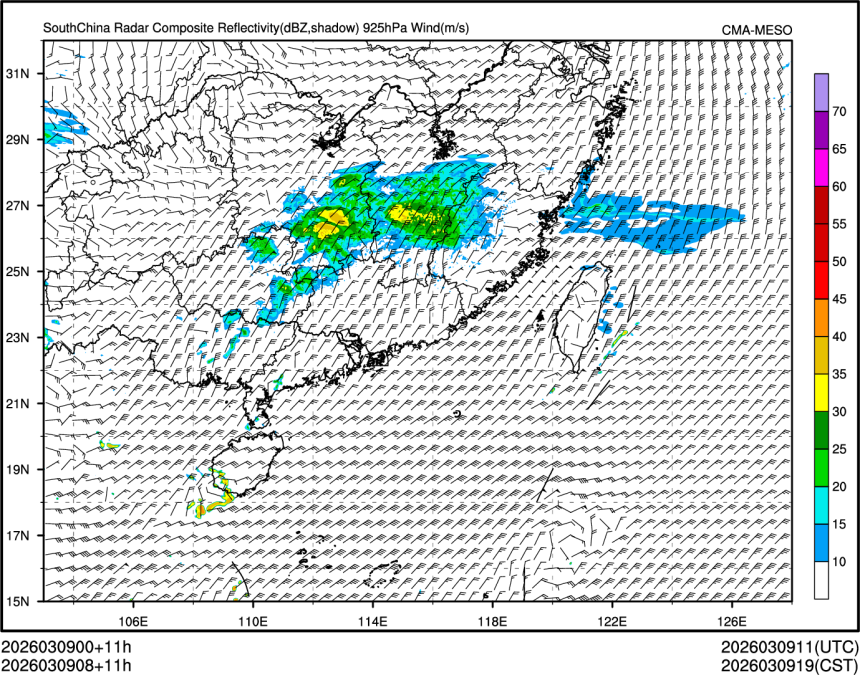 03/09 08时 +011小时