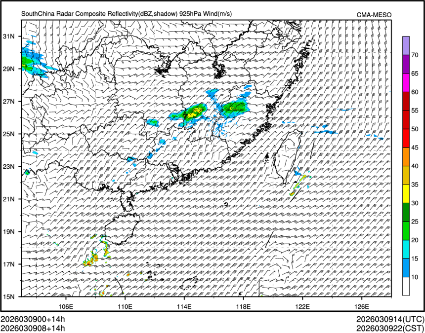 03/09 08时 +014小时