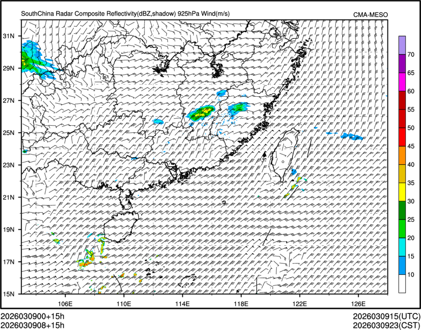 03/09 08时 +015小时