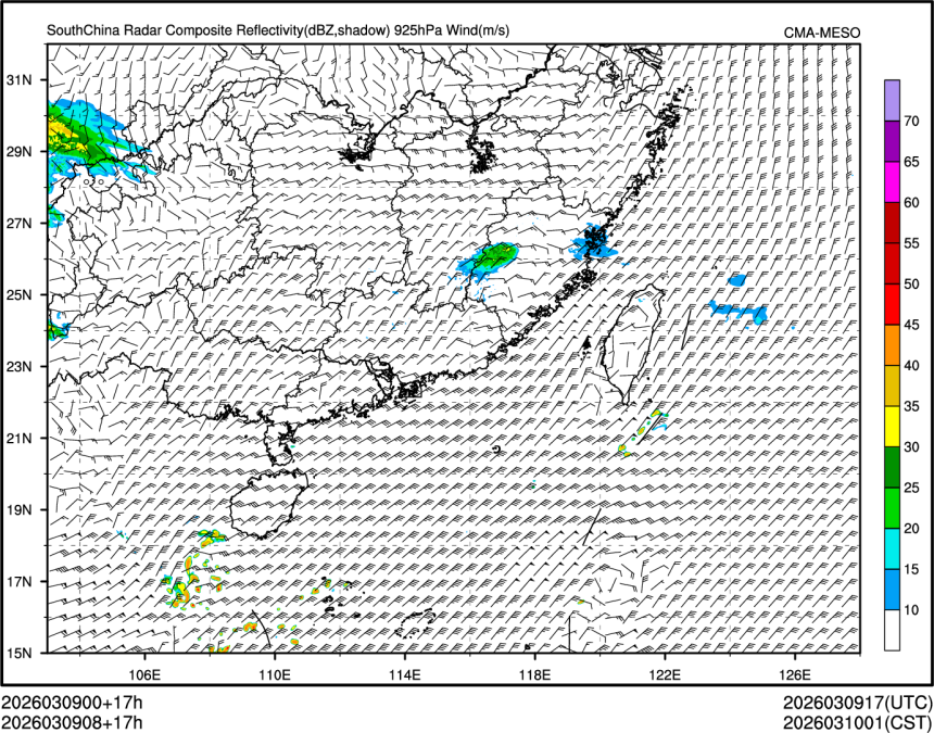 03/09 08时 +017小时