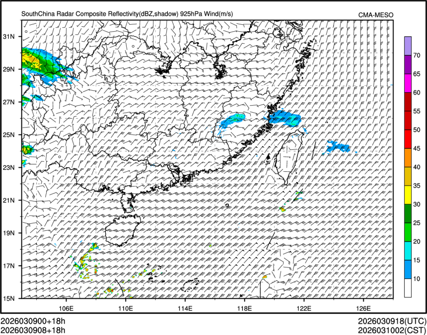 03/09 08时 +018小时