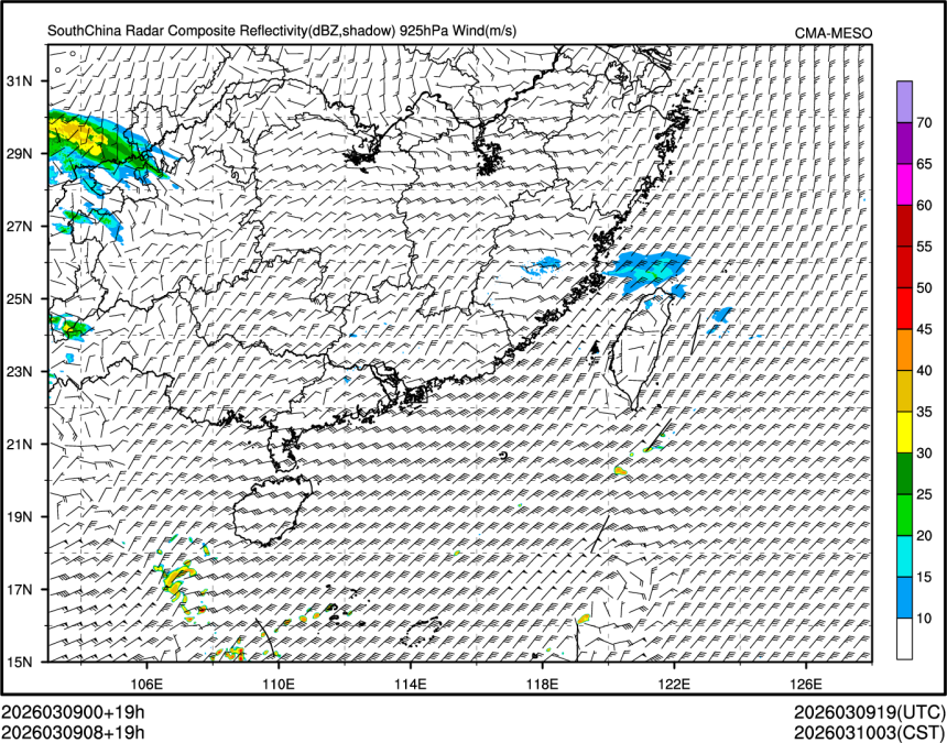 03/09 08时 +019小时