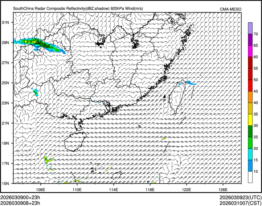 03/09 08时 +023小时