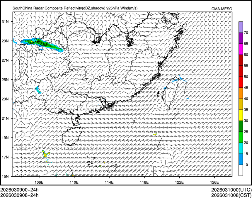 03/09 08时 +024小时