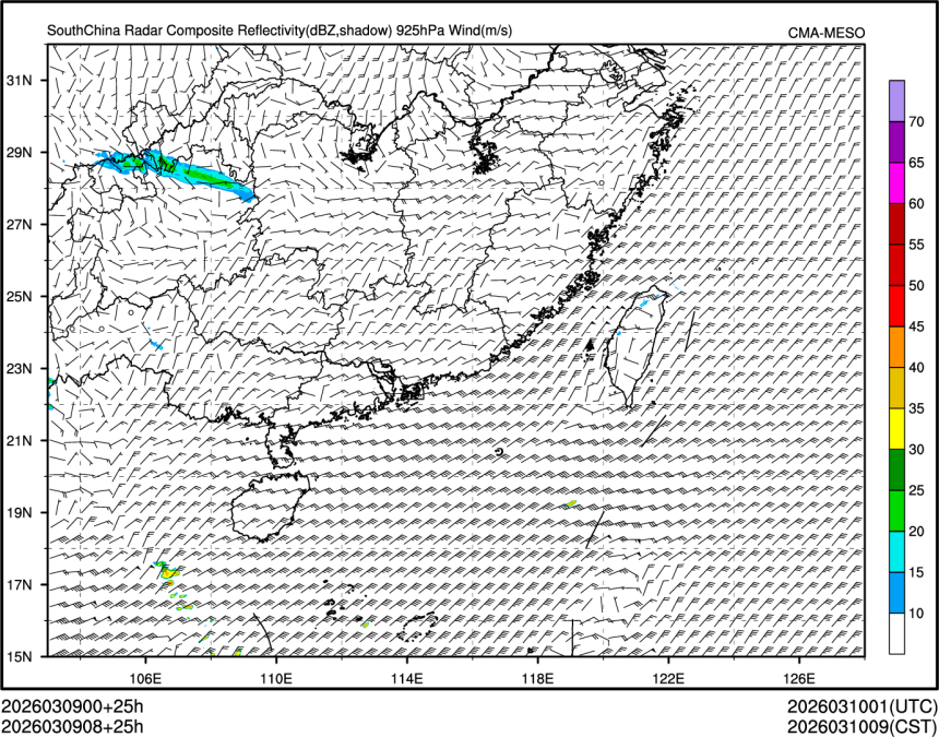 03/09 08时 +025小时