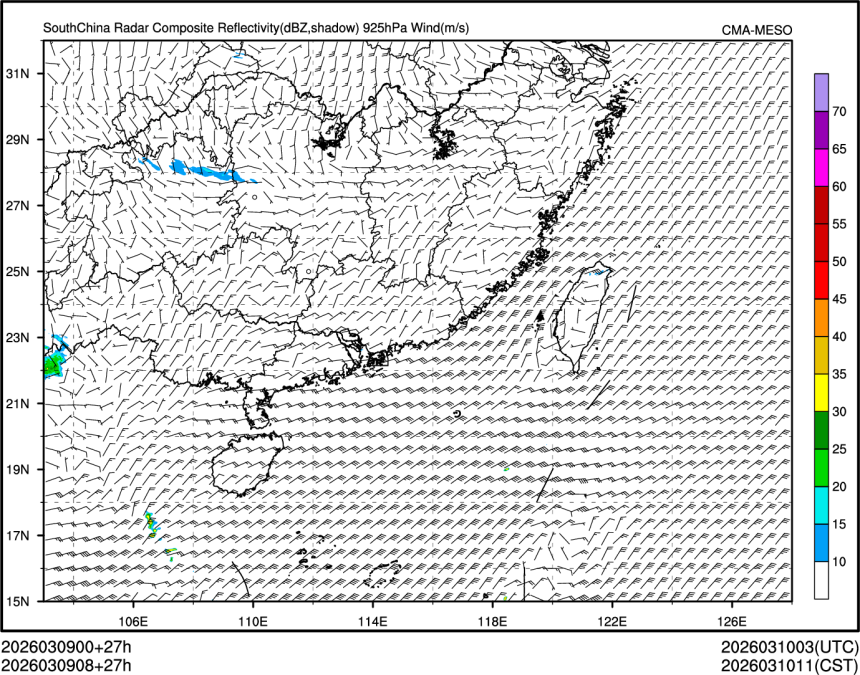 03/09 08时 +027小时