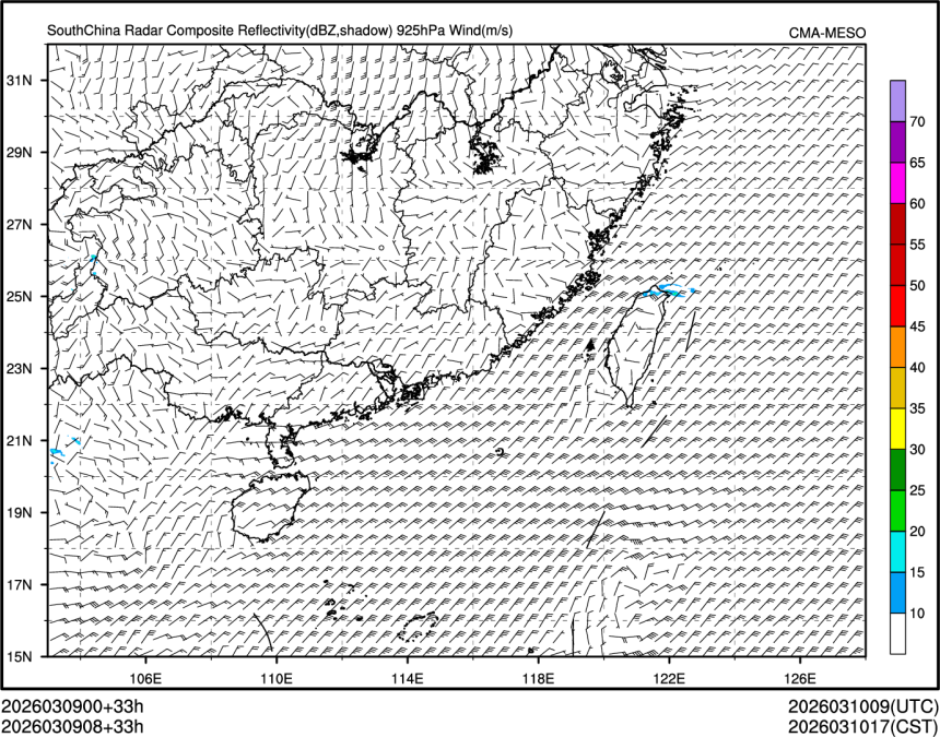 03/09 08时 +033小时