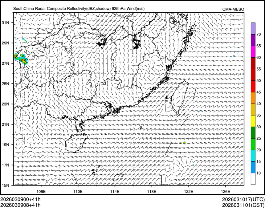 03/09 08时 +041小时