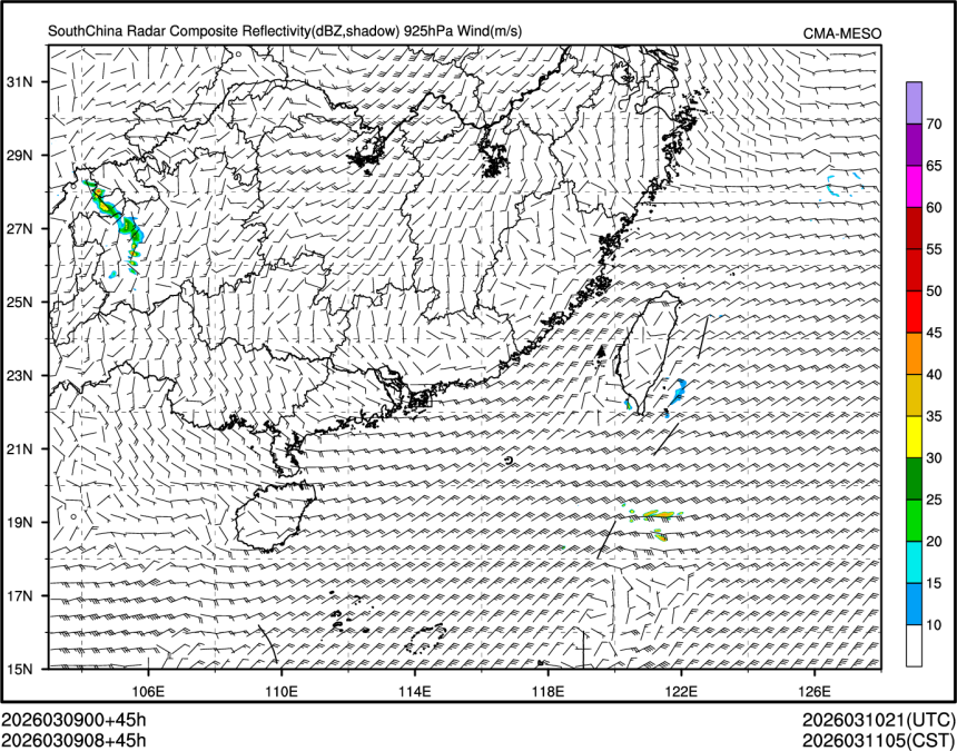03/09 08时 +045小时