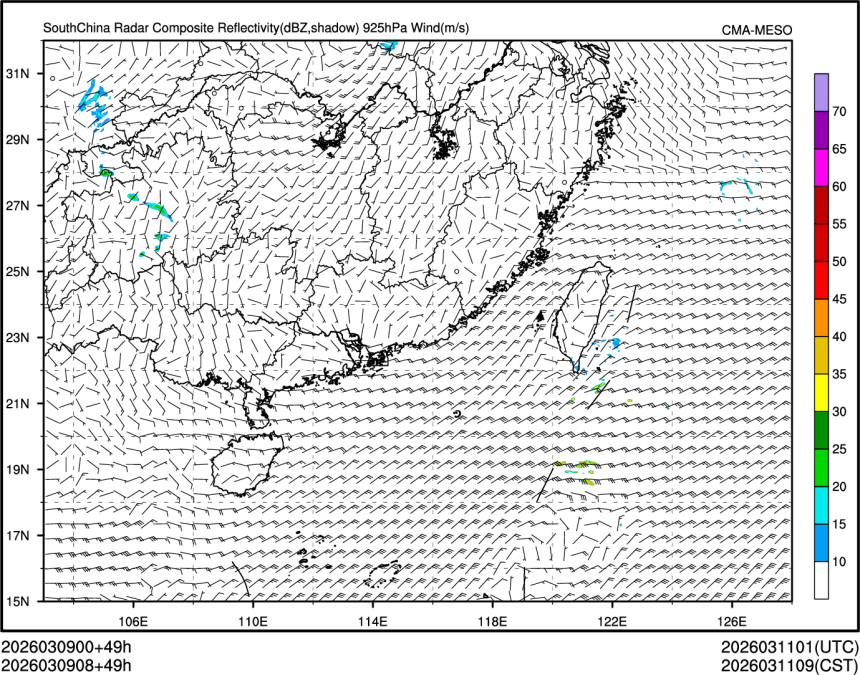 03/09 08时 +049小时