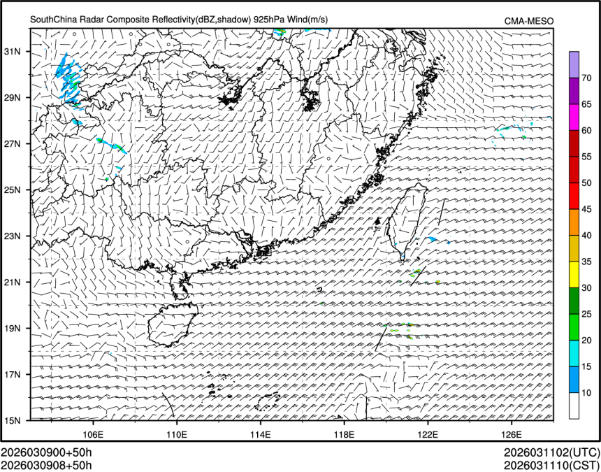 03/09 08时 +050小时