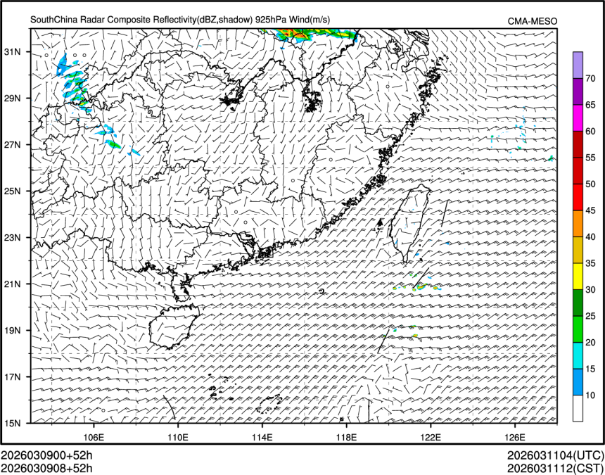 03/09 08时 +052小时