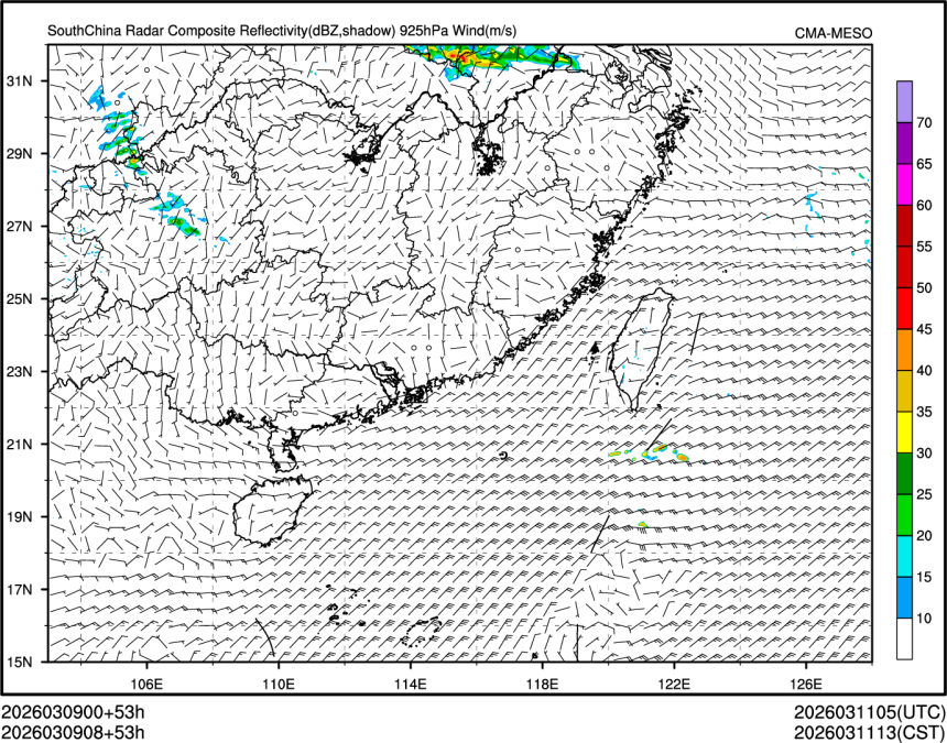 03/09 08时 +053小时