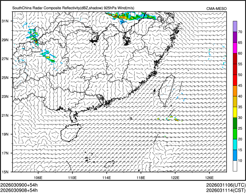03/09 08时 +054小时