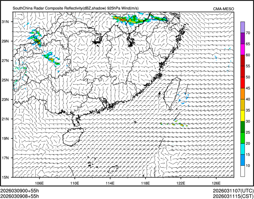 03/09 08时 +055小时