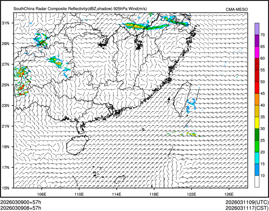 03/09 08时 +057小时