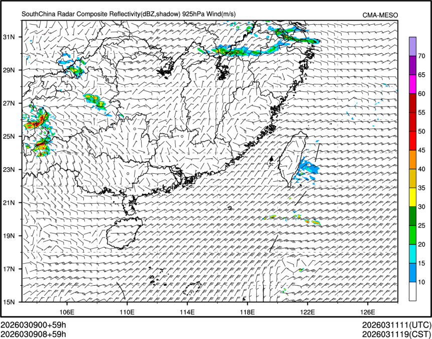 03/09 08时 +059小时