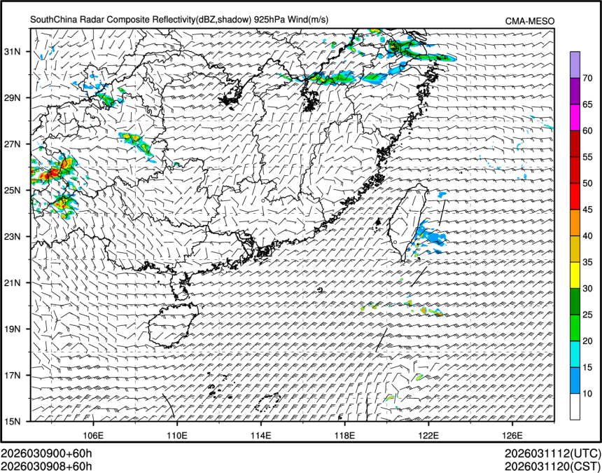 03/09 08时 +060小时