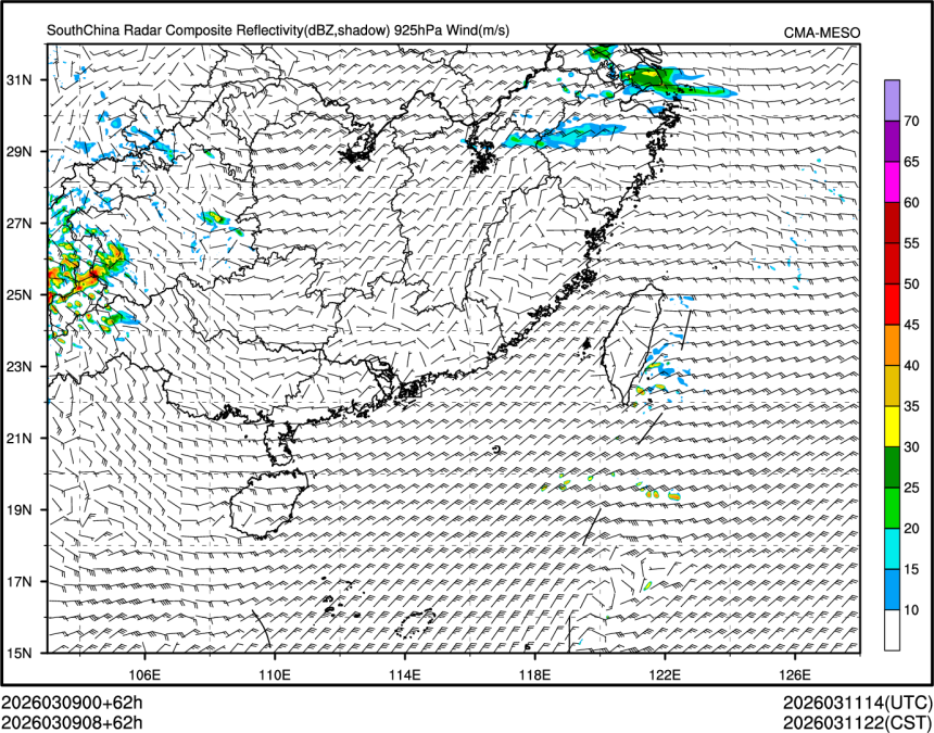 03/09 08时 +062小时