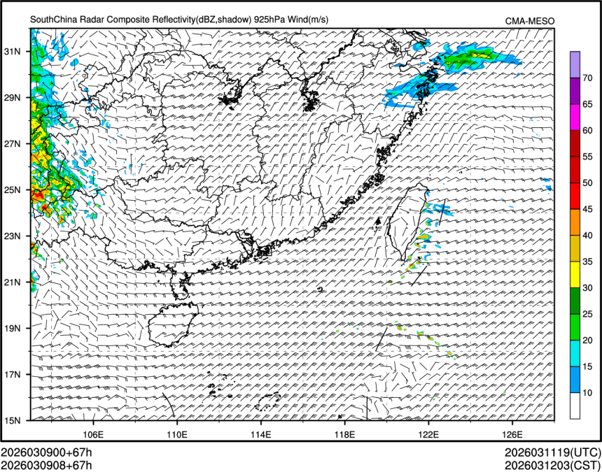 03/09 08时 +067小时