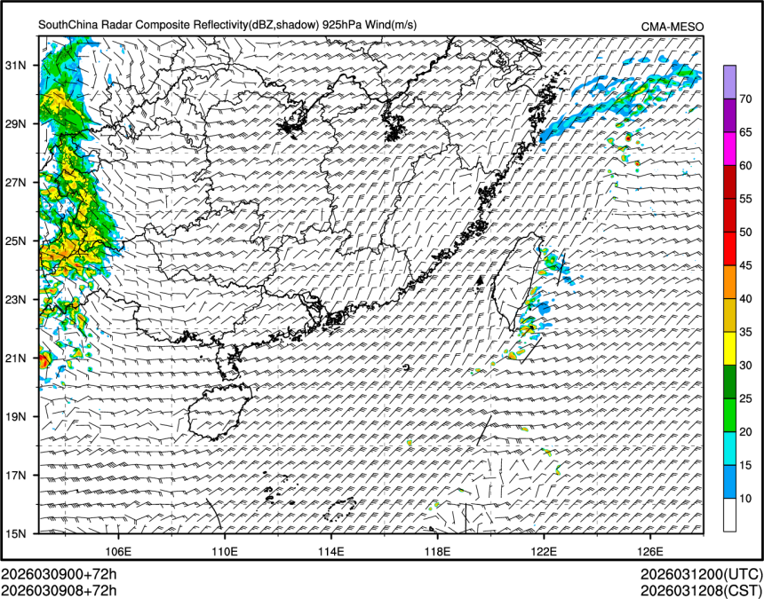 03/09 08时 +072小时