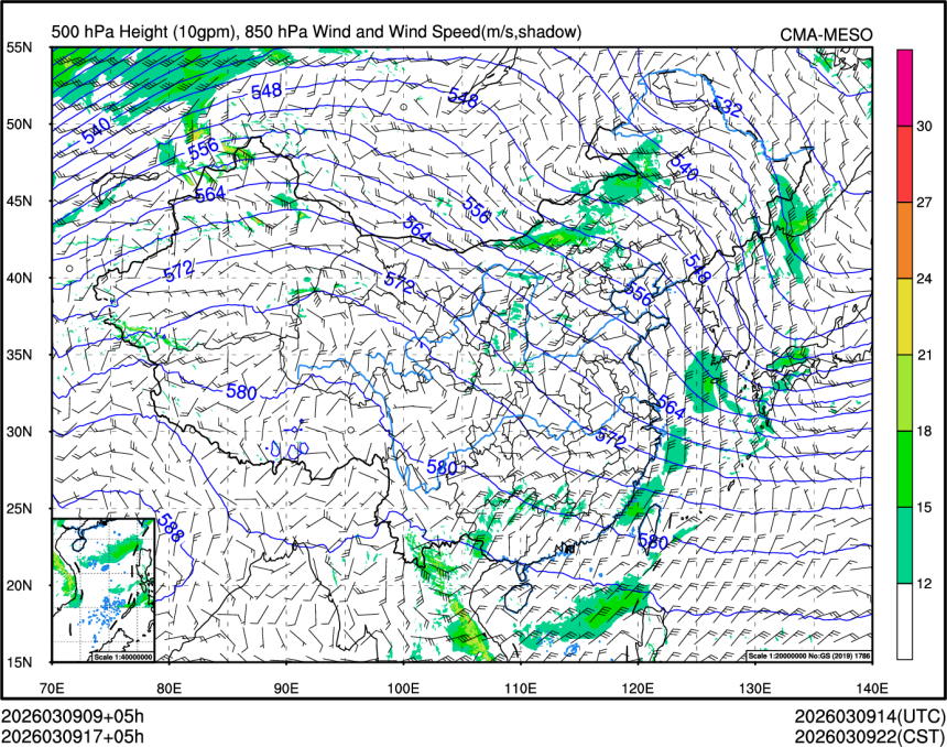 03/09 17时 +005小时