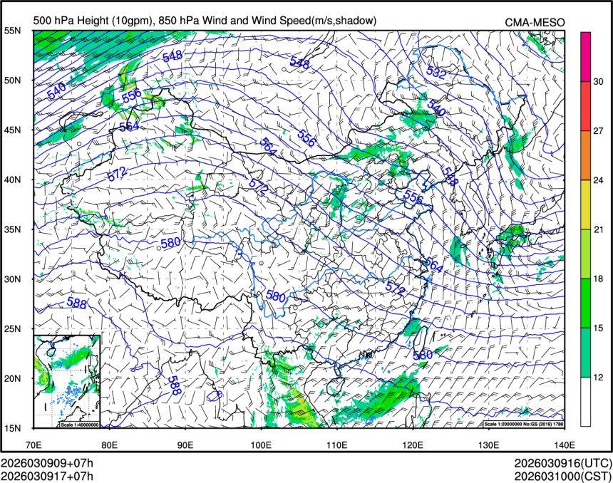 03/09 17时 +007小时