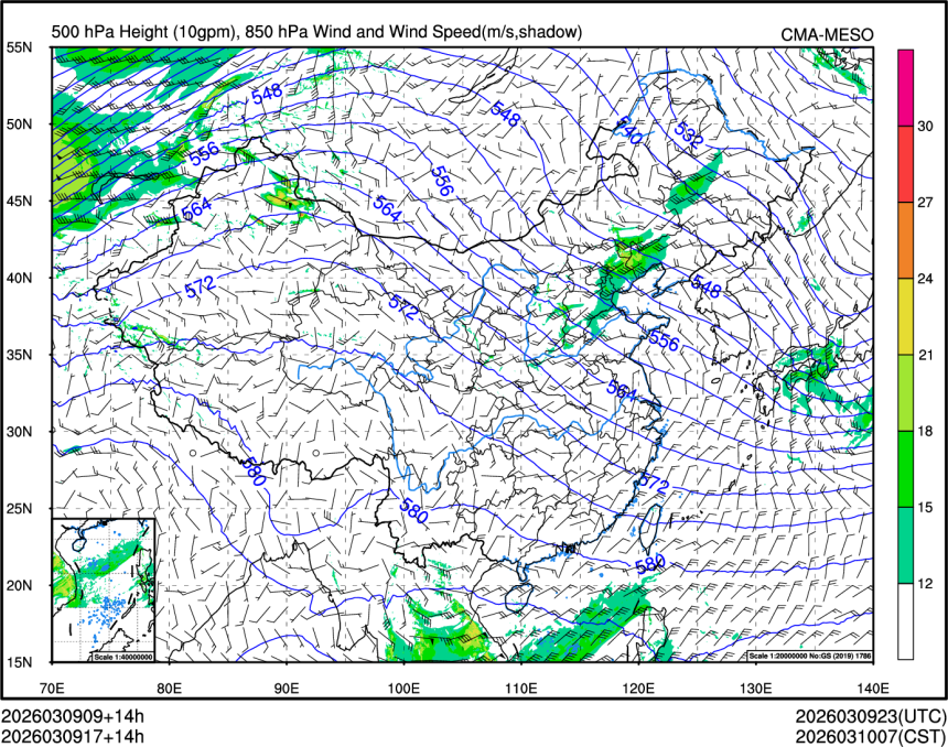 03/09 17时 +014小时