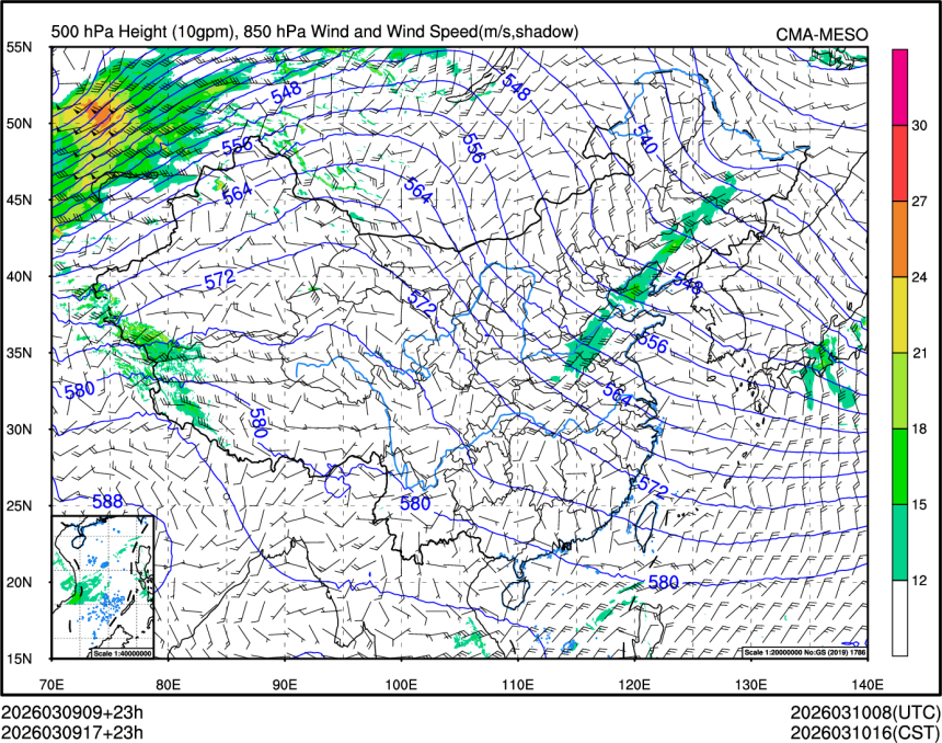 03/09 17时 +023小时