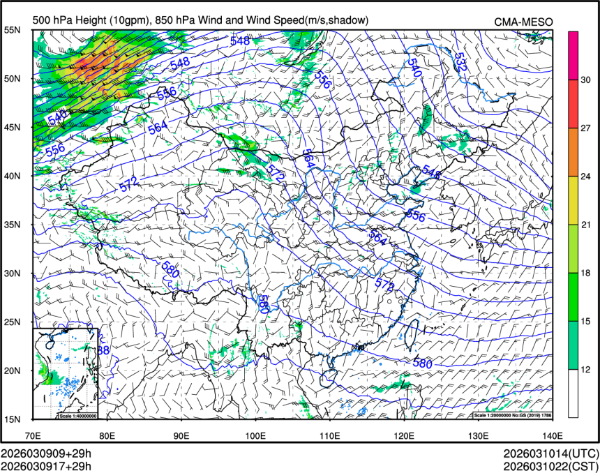 03/09 17时 +029小时