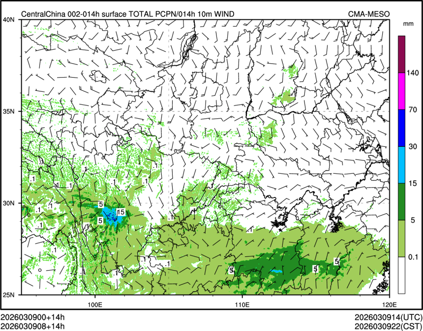 03/09 08时 +014小时