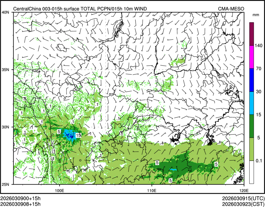 03/09 08时 +015小时