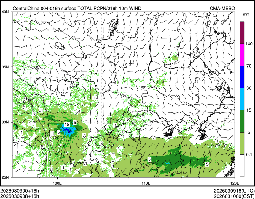 03/09 08时 +016小时