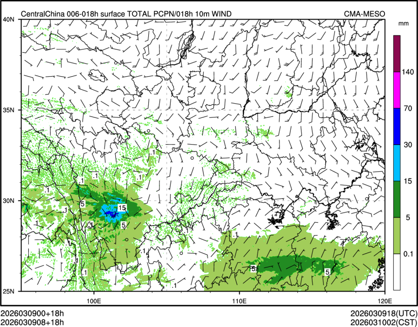03/09 08时 +018小时