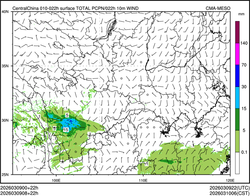 03/09 08时 +022小时
