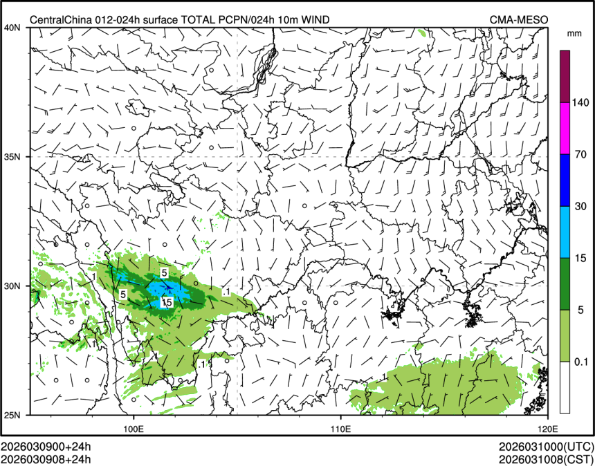 03/09 08时 +024小时